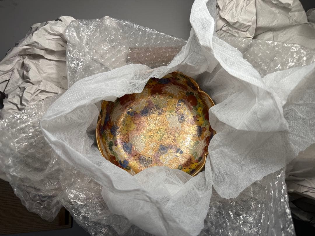 九谷焼 章山窯 西田章山 金花詰 菓子鉢 金彩 飾り鉢 - メルカリ