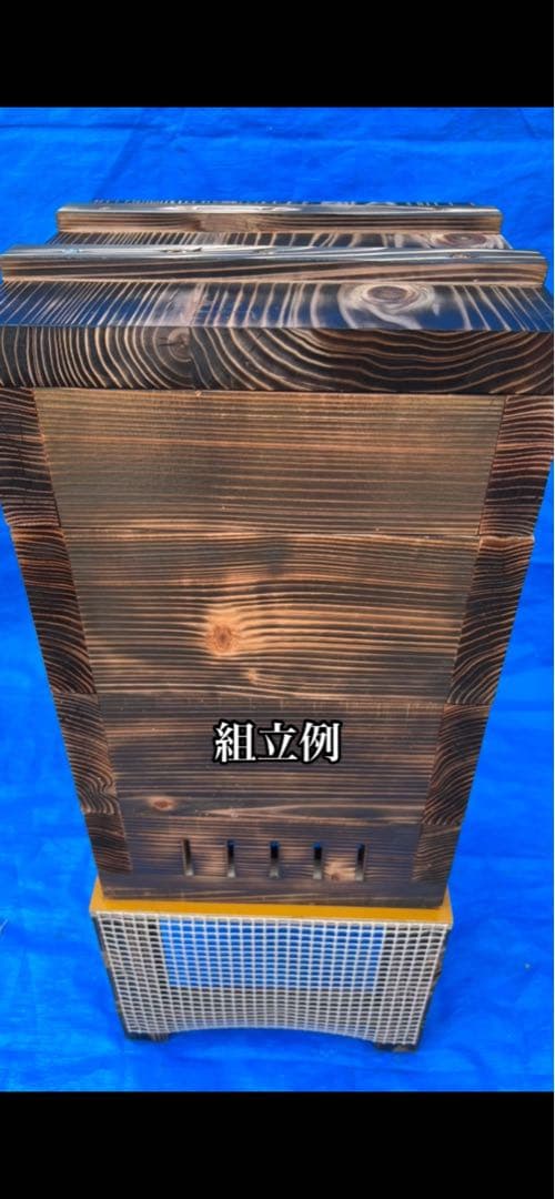 ニホンミツバチ飼育用巣箱　重箱式巣箱 Freddo】日本みつばち用 飼育箱 重箱式巣箱 観察窓3窓付 三角バー