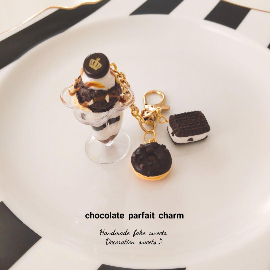 ゆんくさま専用ページ２♪フェイクスイーツ♪