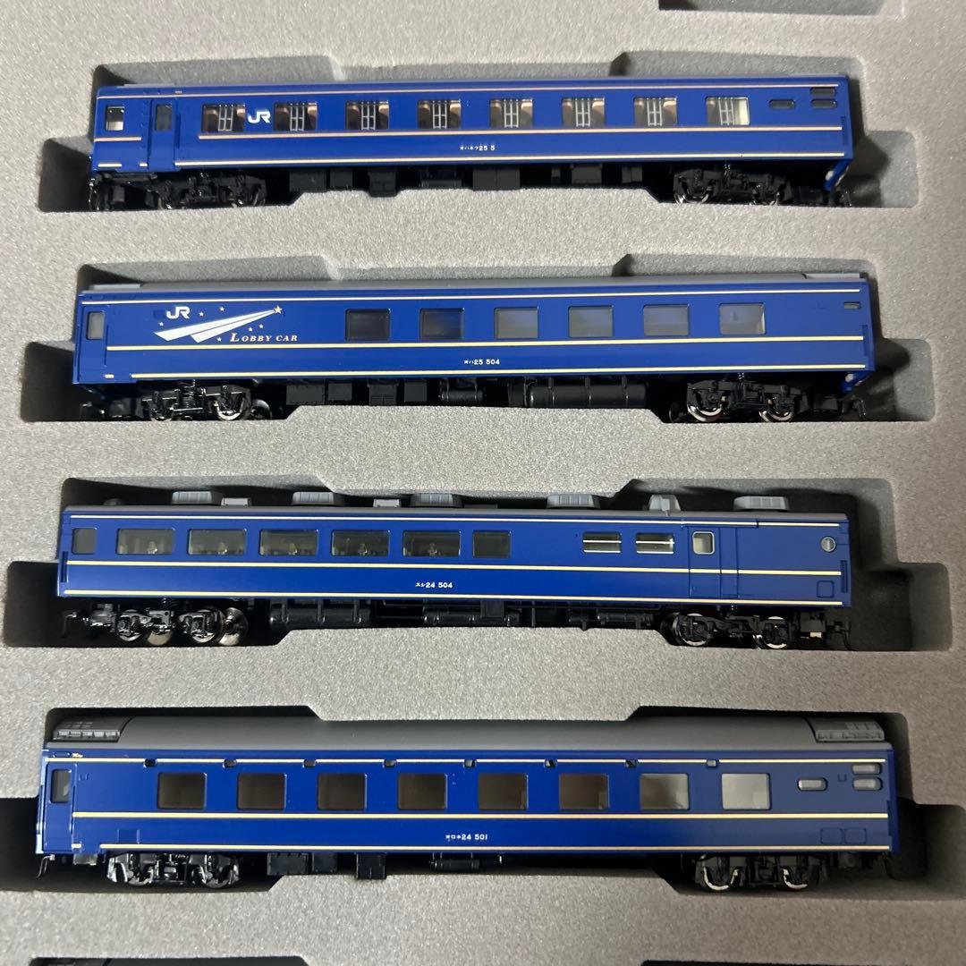 河*乃様 TOMIX 980704 北斗星　東日本 基本セットB