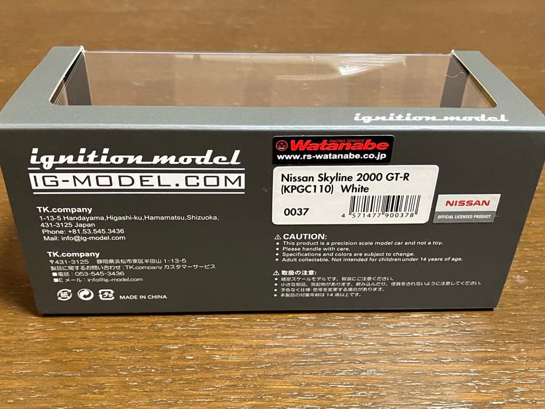 1/43 イグニッションモデル ケンメリ スカイライン 2000 GT-R 白