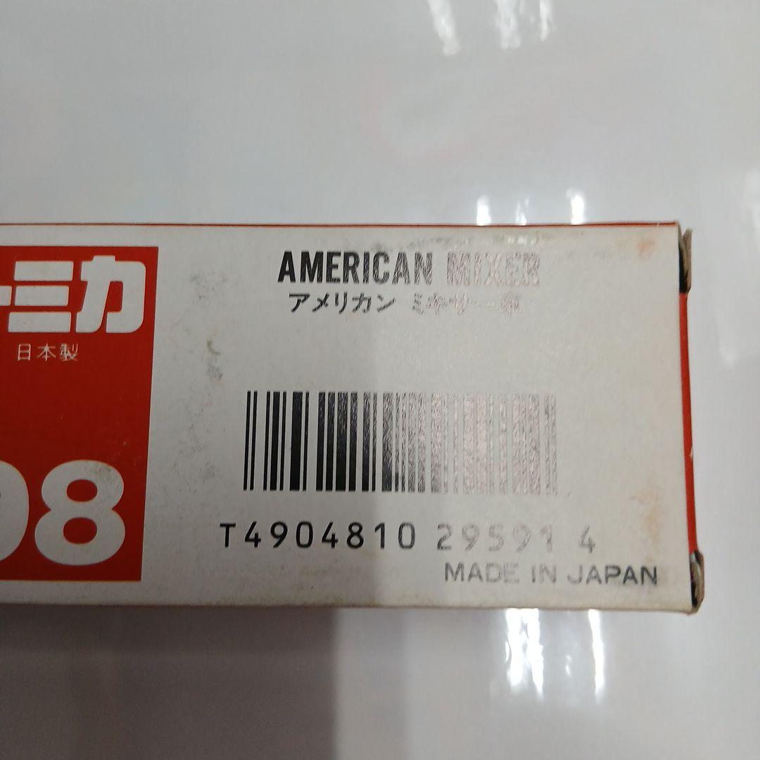 トミカ アメリカンミキサー 1/98