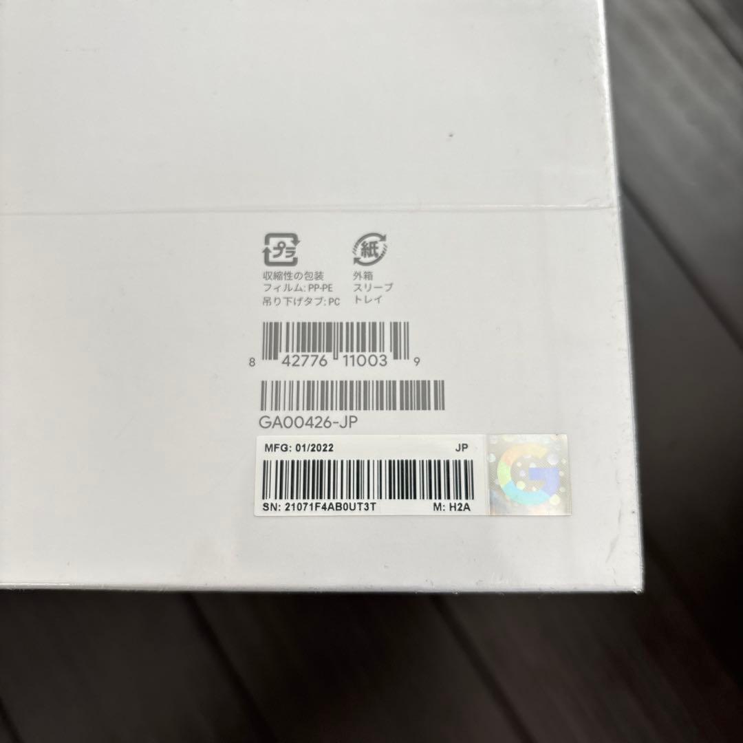 スマホアクセサリー Google next HUB MAXGA00426-JP