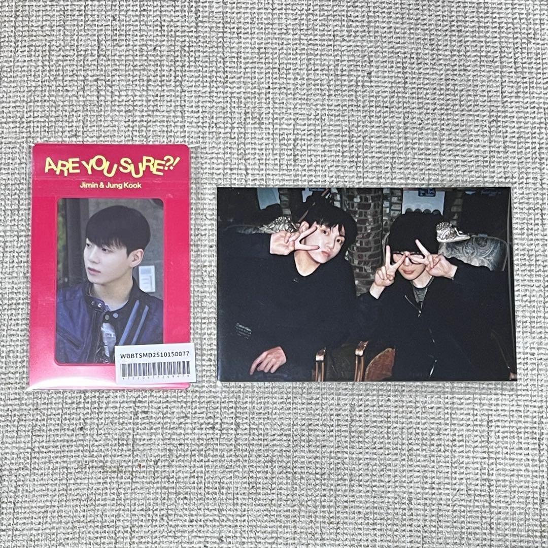 BTS Are You Sure?! 2 イゲマジャ2 weverse特典セット - メルカリ