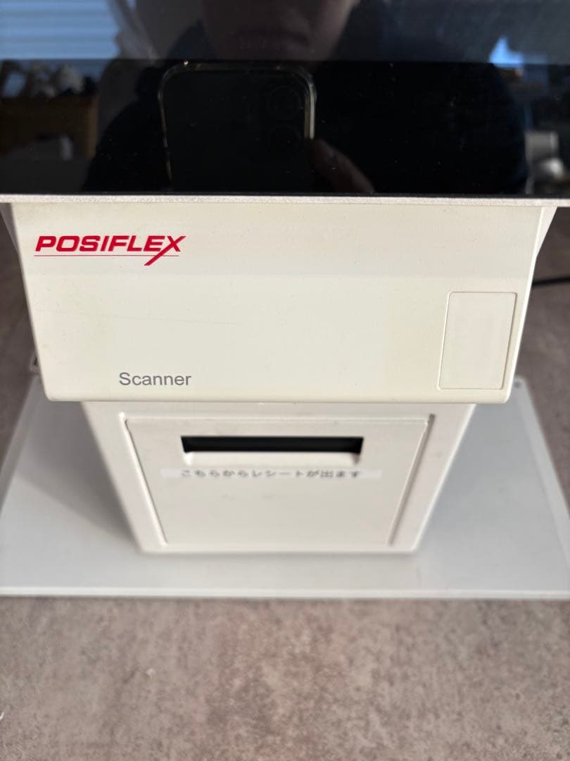 多用途端末機 POSIFLEX EK-2110 キオスク端末 POSレジ POSIFLEX EK