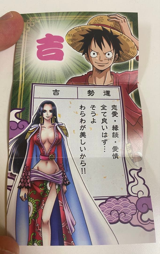 希少】ワンピース 1番おみくじ ボア・ハンコック 缶バッジ 京都限定