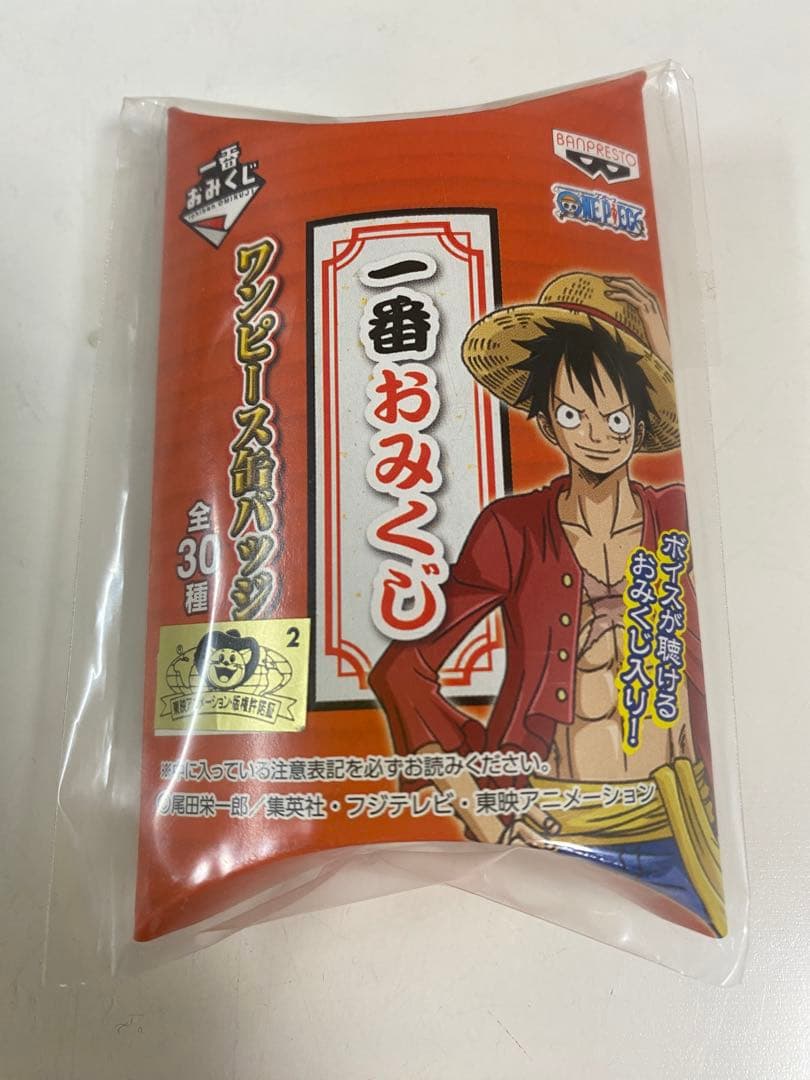 希少】ワンピース 1番おみくじ ボア・ハンコック 缶バッジ 京都限定