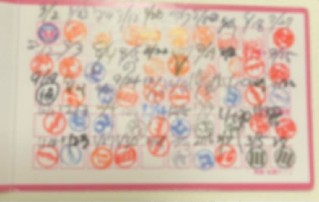 iLiFE! ポイントカード 50pt iLiFE! HEROINES スタンプカード