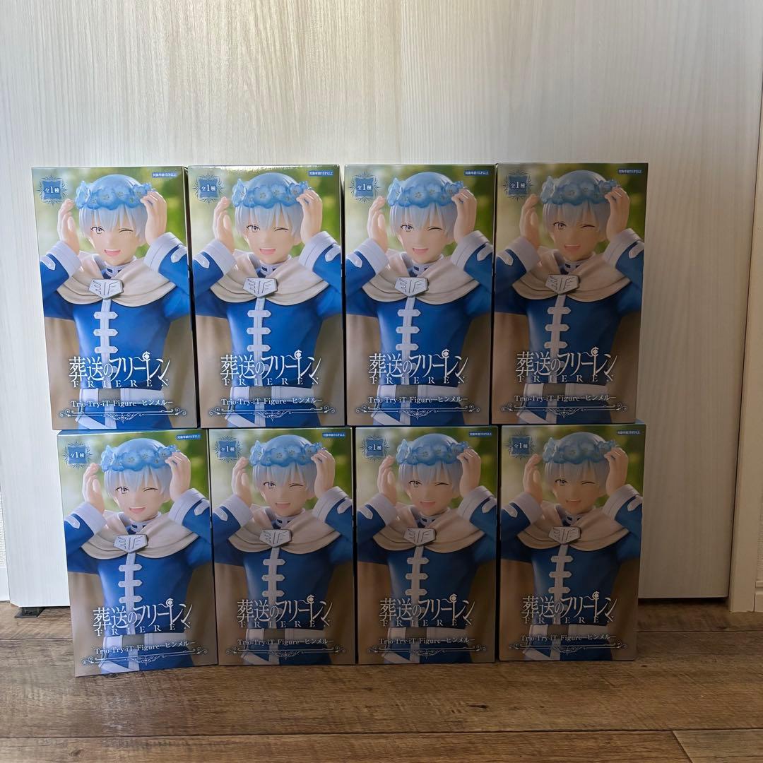 葬送のフリーレン Trio-Try-iT Figureーヒンメルー 8体セット - メルカリ