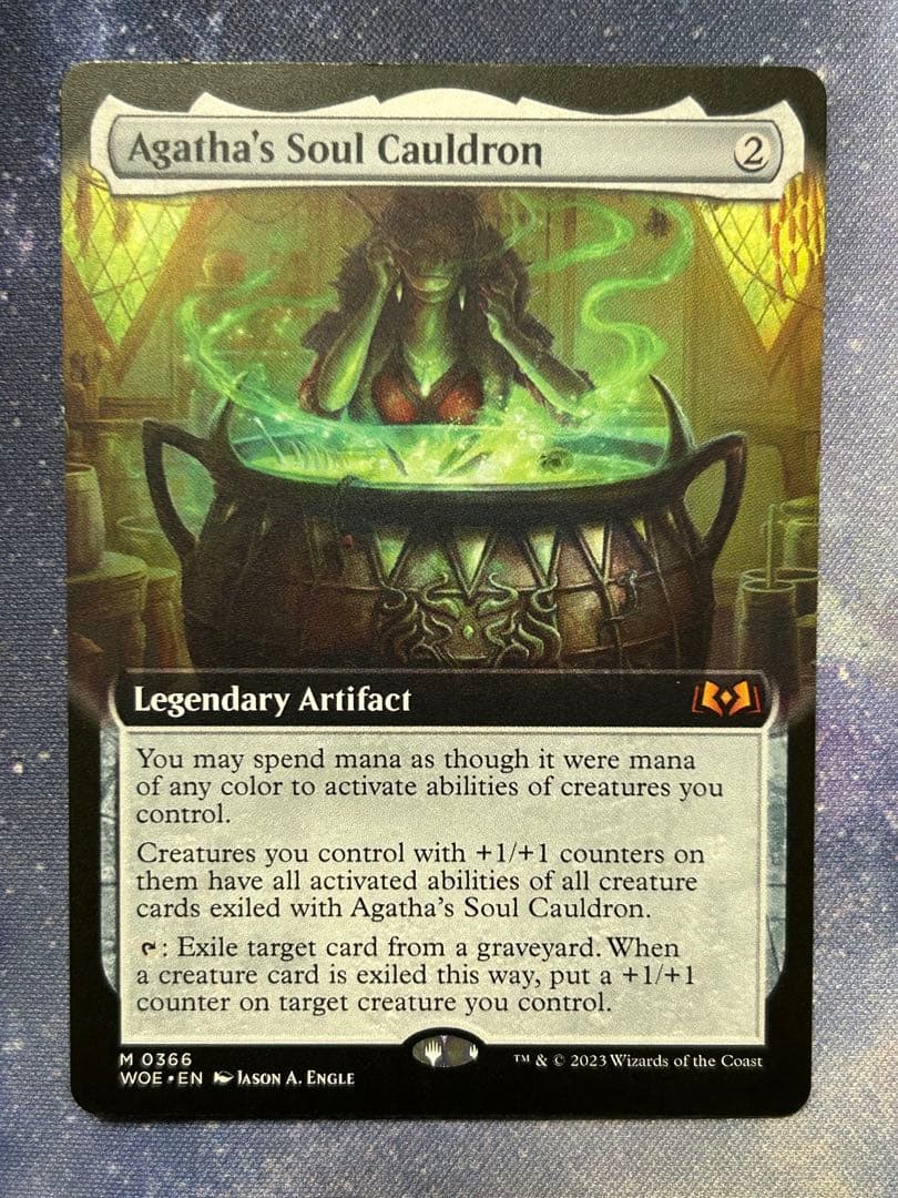 アガサの魂の大釜 英語版 nonfoil 1枚 MTG アガサの魂の大釜 アガサの
