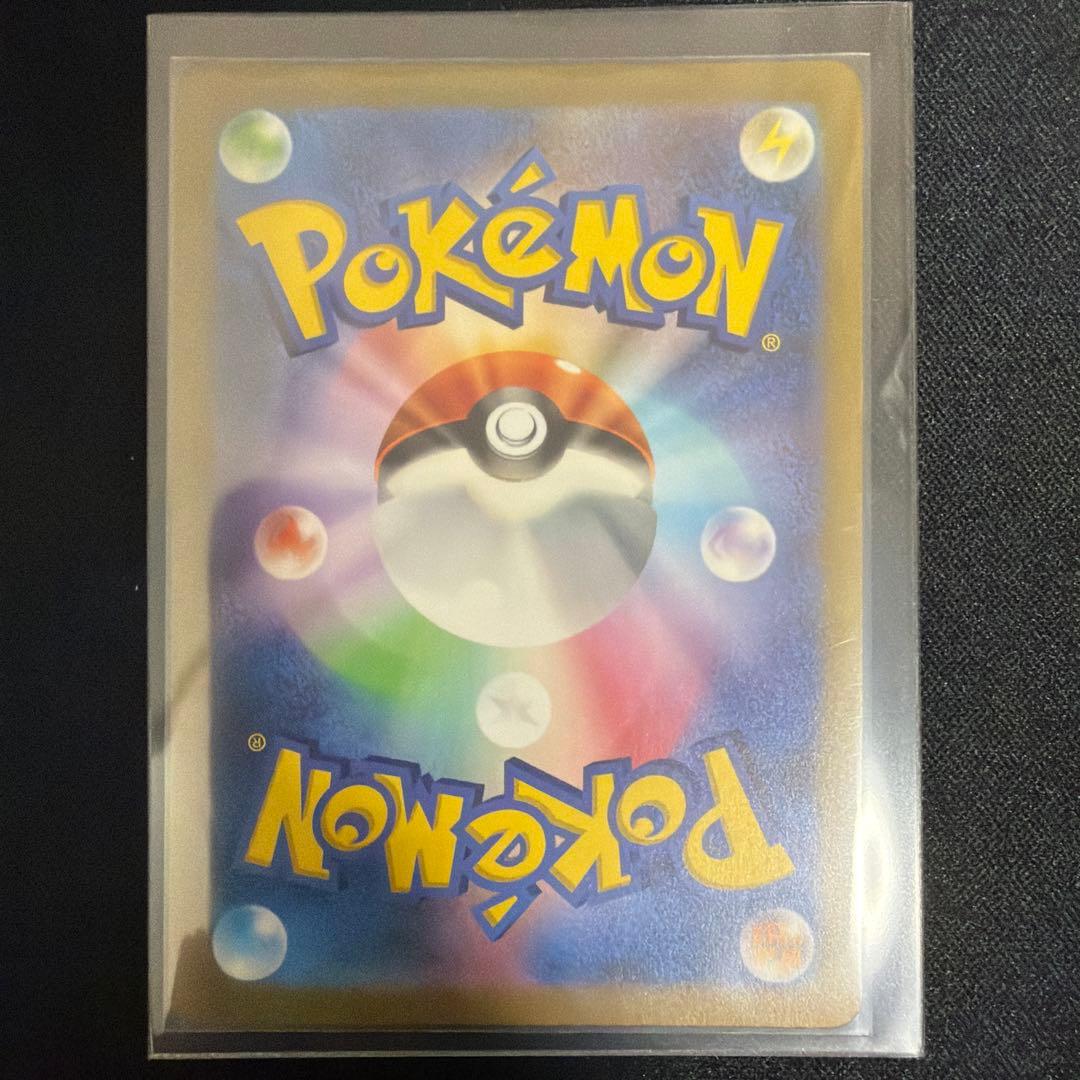 ポケモンカード ゼニガメ カメール カメックス セット