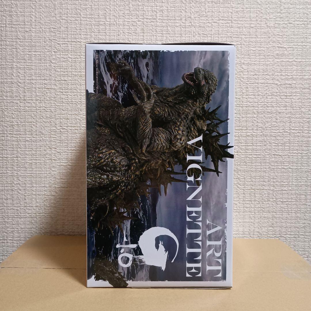 ゴジラ-1.0 アートヴィネット ゴジラ(2023) 10体セット！