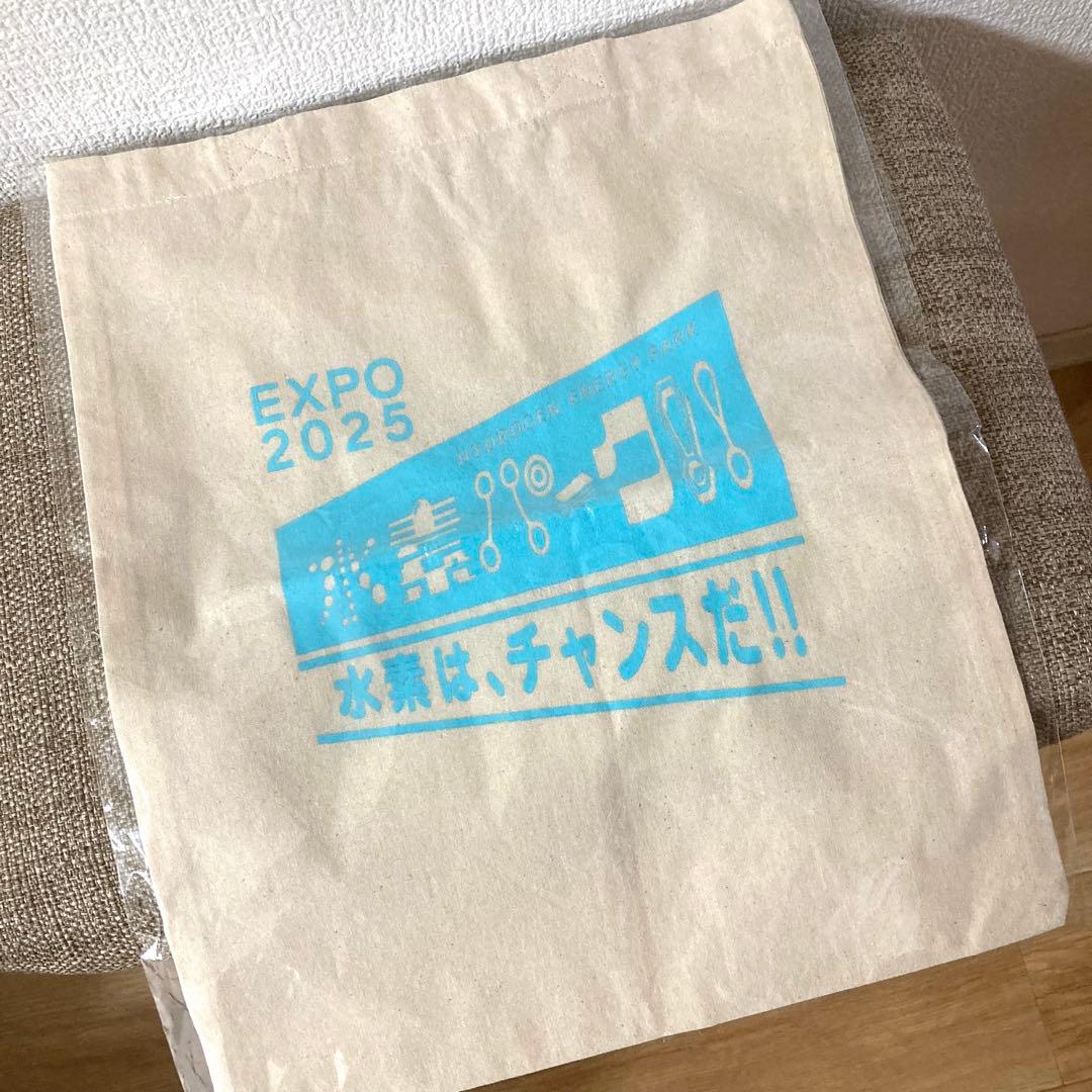 大阪関西万博 非売品 トートバッグ 水素パーク 万博記念品 - メルカリ