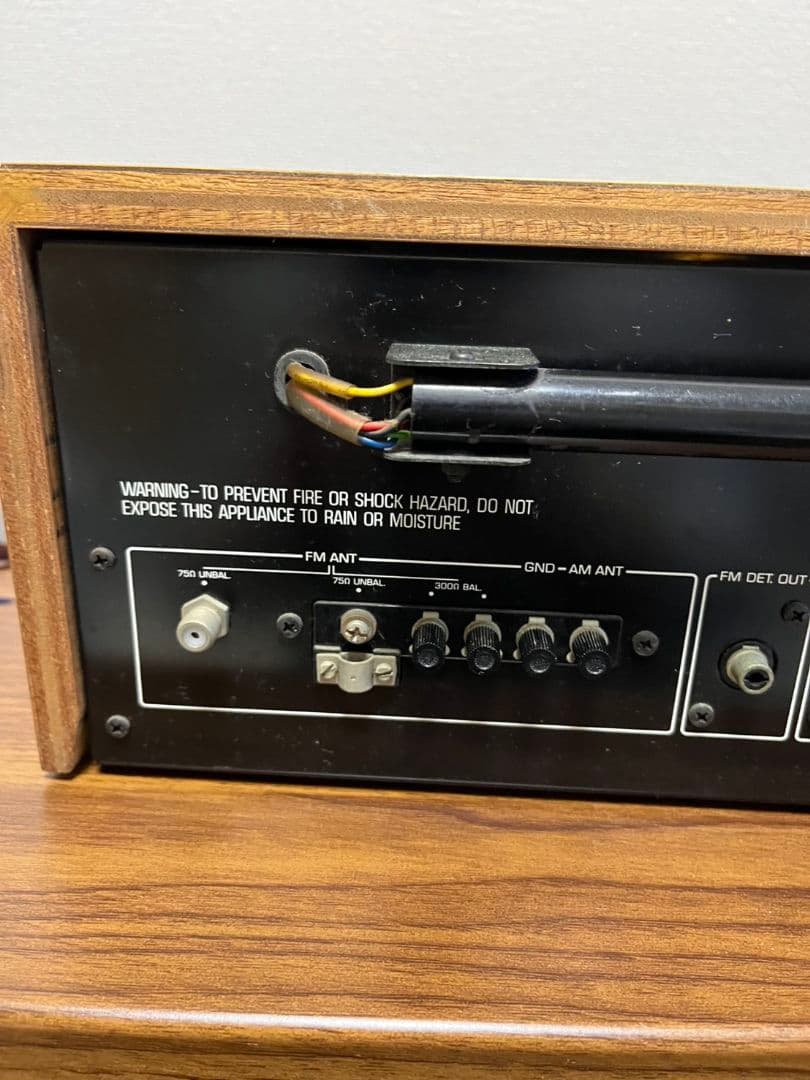 Yamaha CT-1000 AM/FM ステレオチューナー