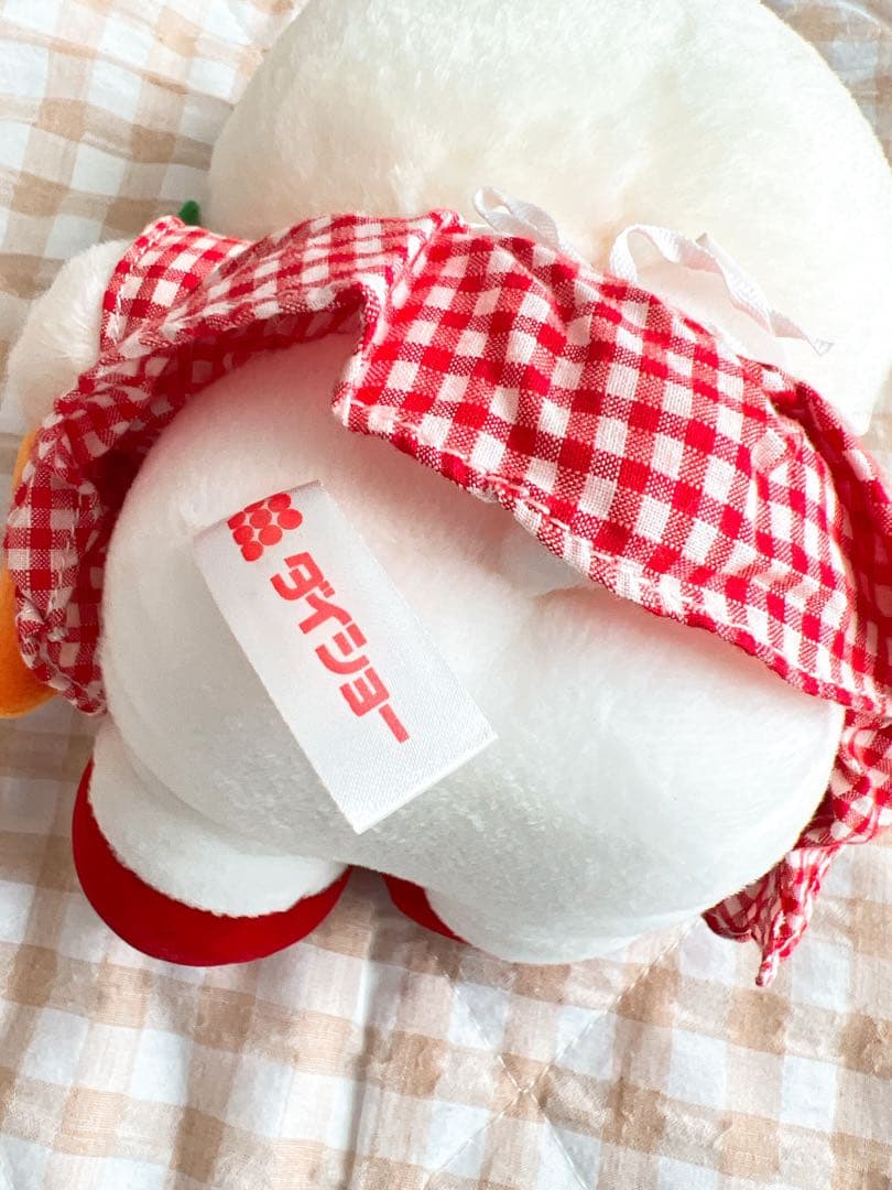 Sanrio ハローキティ No.0 ダイショー 1500体限定 ぬいぐるみ希少