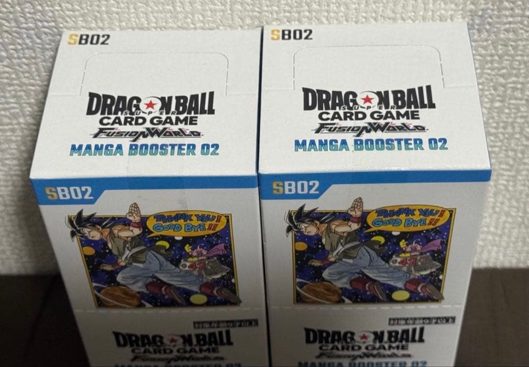 ドラゴンボールカードゲーム SB02 2BOXテープ付き　新品未開封