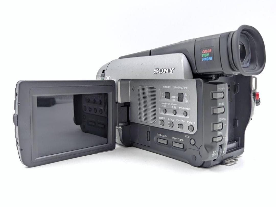 8mmテープのダビングに！ SONY ビデオカメラ CCD-TRV92 01