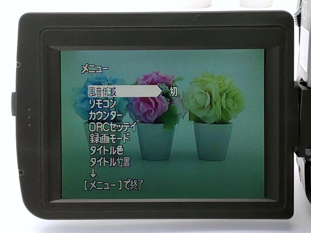 8mmテープのダビングに！ SONY ビデオカメラ CCD-TRV92 01