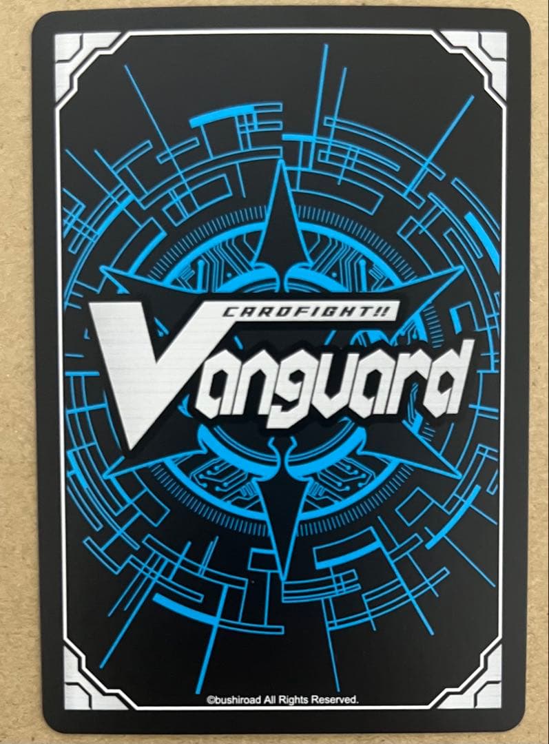 「ゲーマーが妖怪退治やってみた！」刀道巫女 GCR