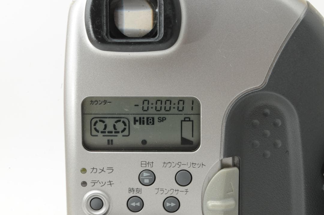 FUJIX FS-30 ビデオカメラレコーダー - メルカリ