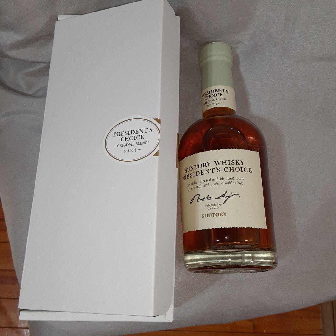 SUNTORYWHISKYPRESIDENT'S CHOICE(非売品)
