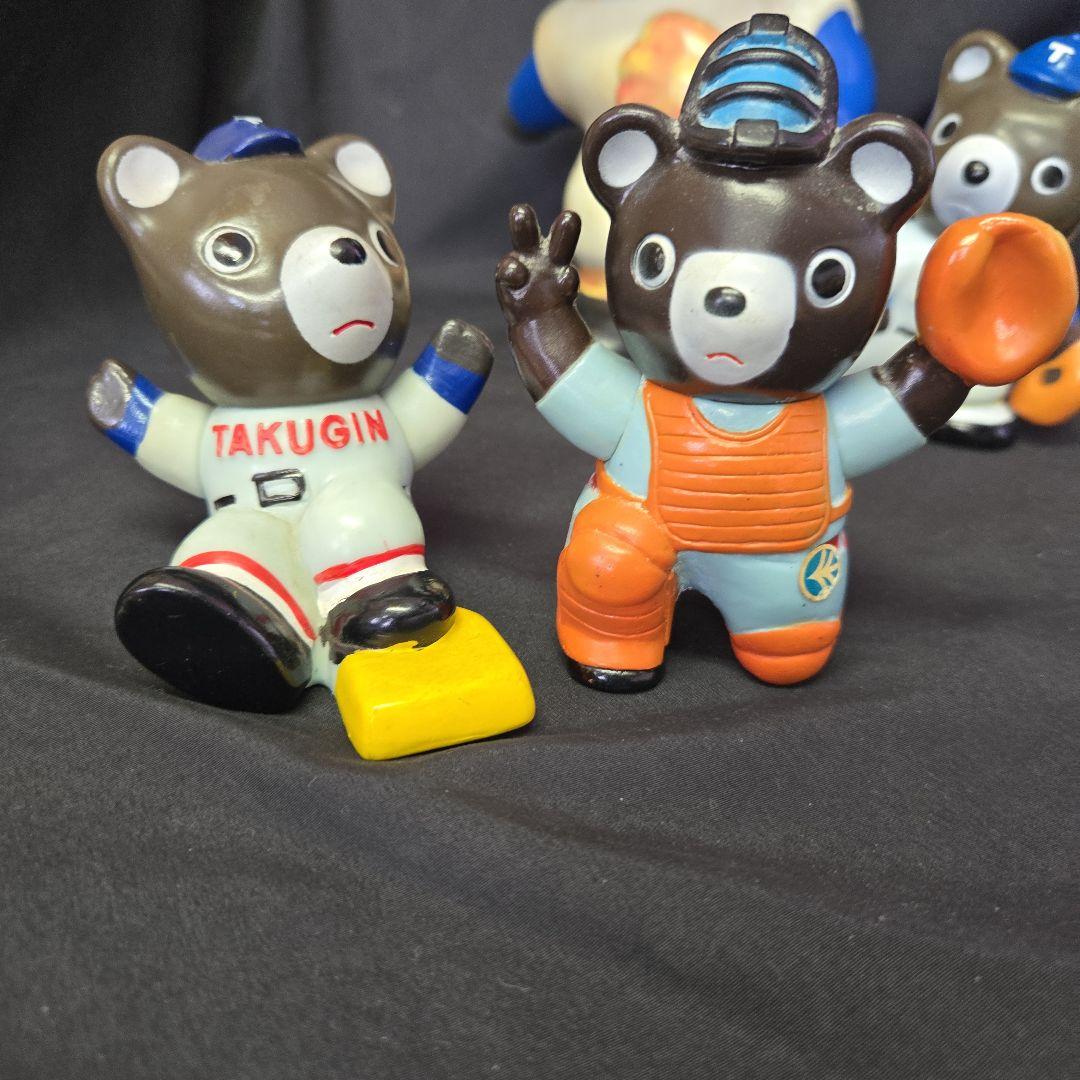 北海道拓殖銀行 たくちゃん 貯金箱 6体セット - メルカリ