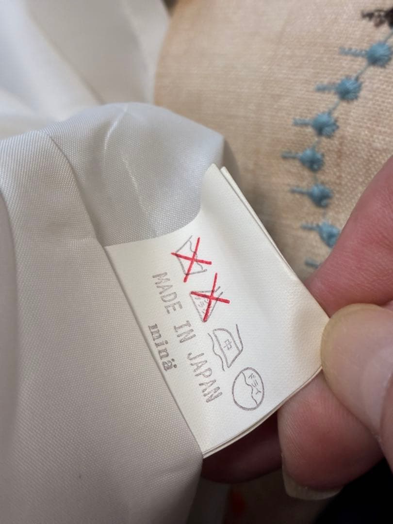 mina❗️刺繍フレアスカート ベージュ‼️