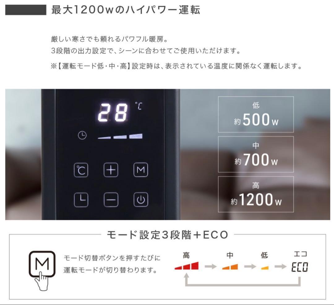 オイルレスヒーターSH-500ホワイト - メルカリ