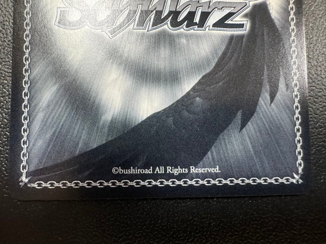 ヴァイスシュバルツ 輝く夜空 かなで SPサイン