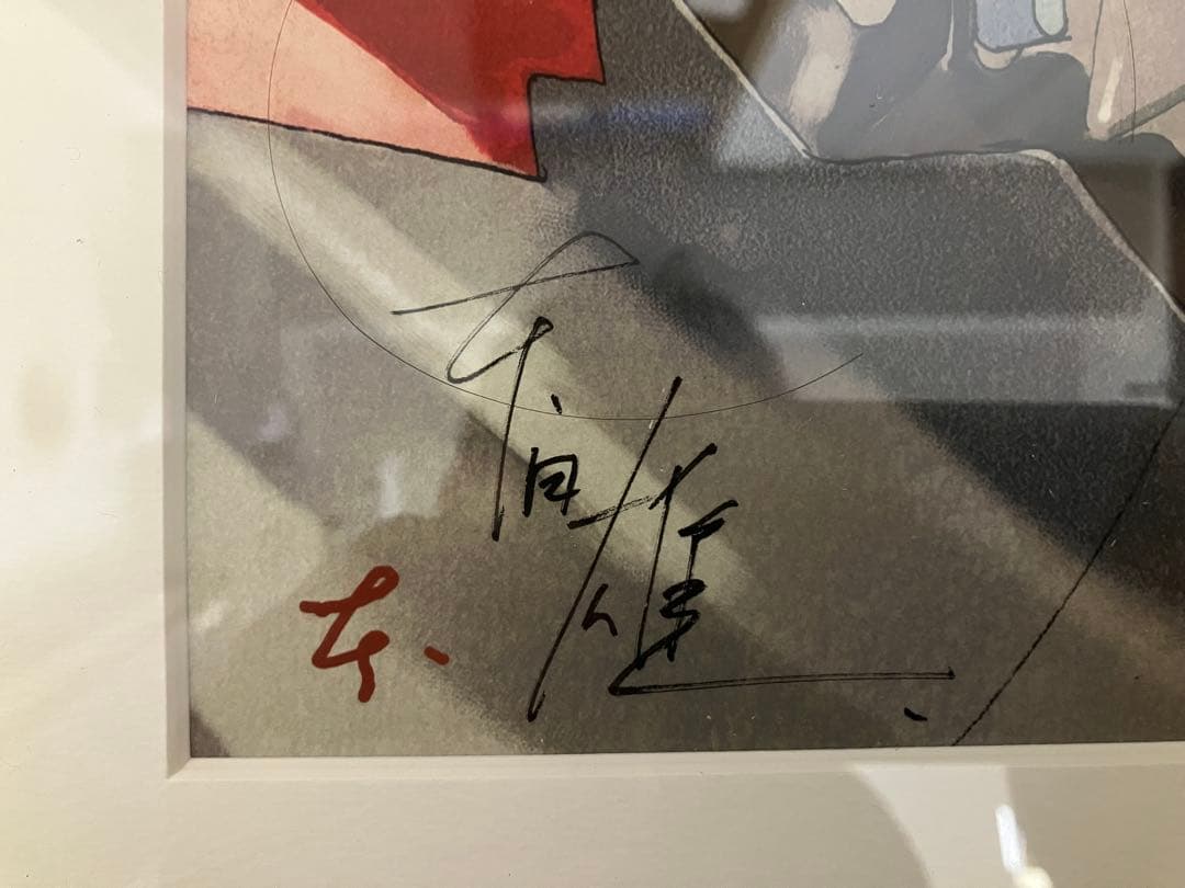 エヴァンゲリオン複製原画 本田雄直筆サイン入り【レイ】