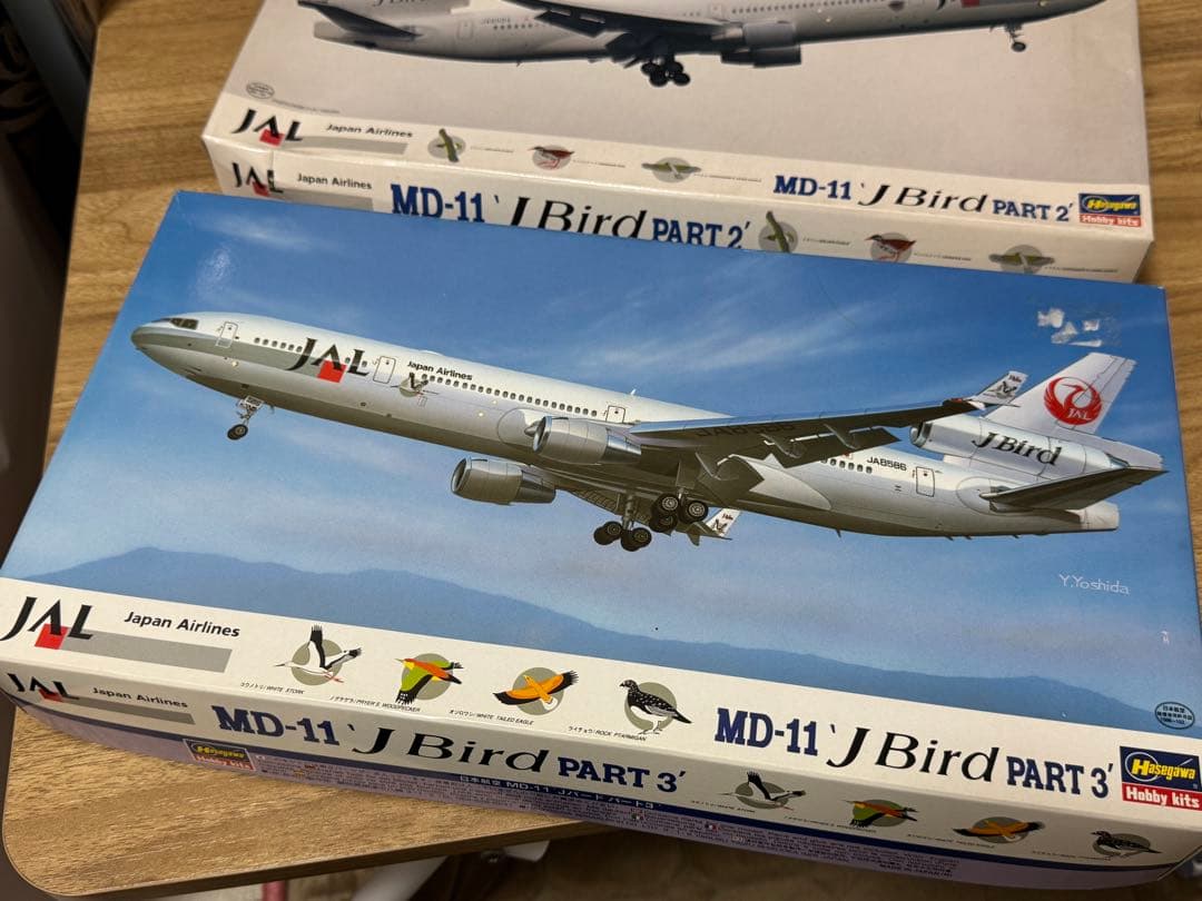 ハセガワ 1/200 JAL MD-11 J-Bird 2機セット おまけ付き