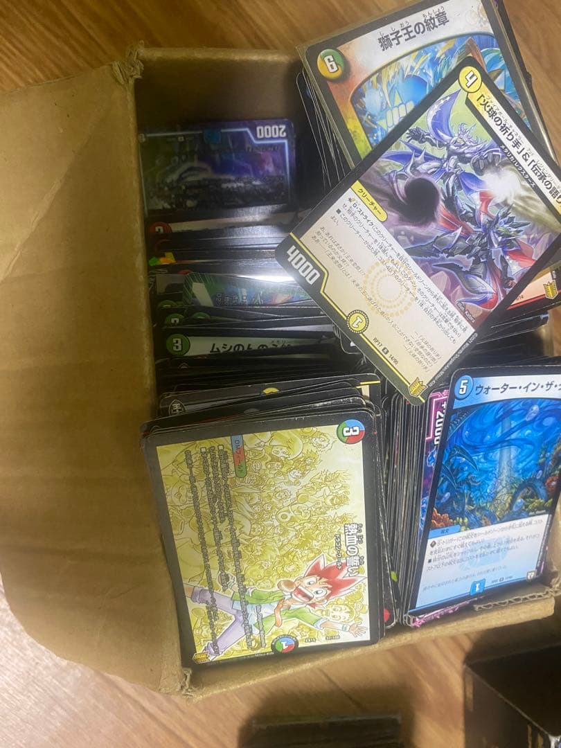 デュエマ引退品 主要デッキ四つ