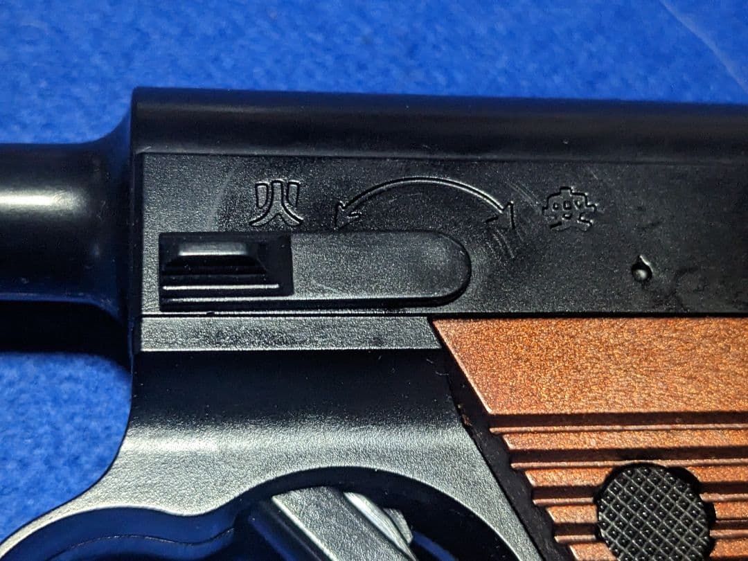 【絶版品】東京マルイ 南部十四年式 エアガン（美品）