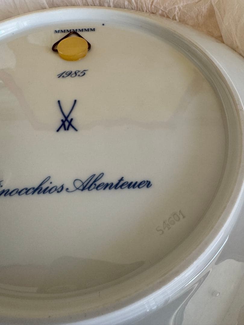 マイセン Meissen 1985年 ピノキオ イヤープレート 保存箱付き