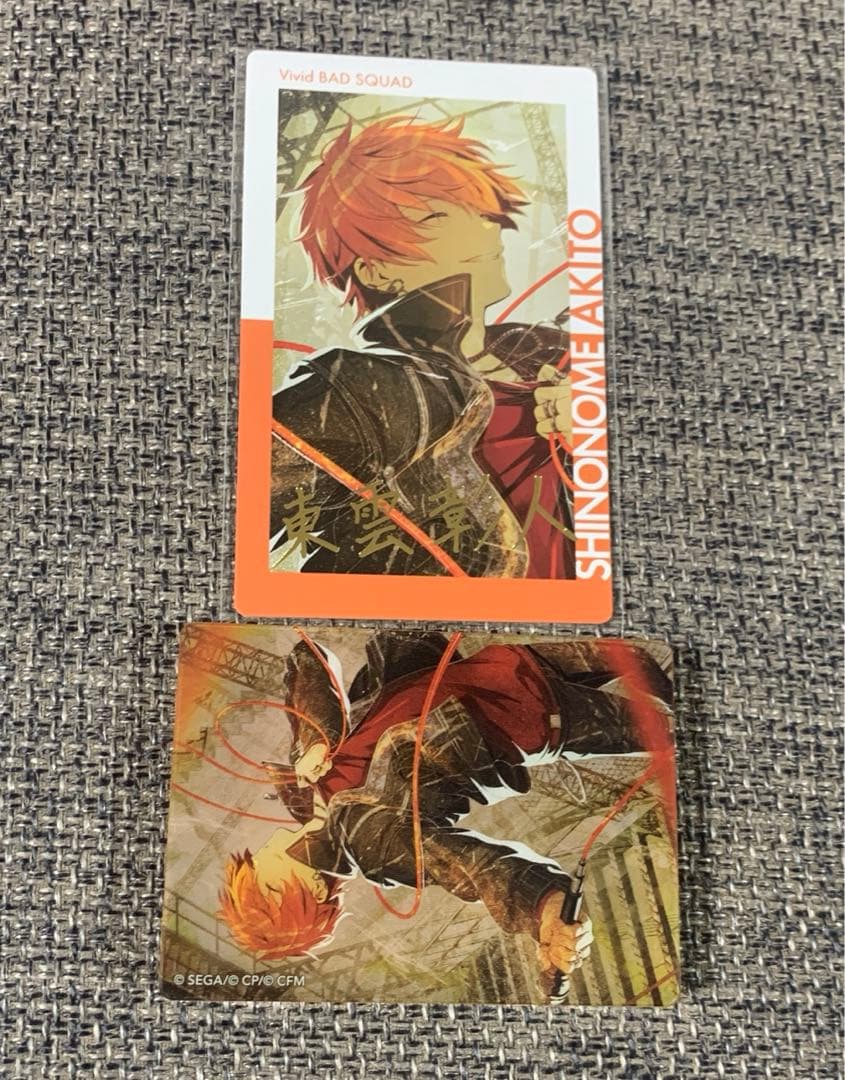 プロセカ 東雲彰人 ね*む様 プロセカ 東雲彰人 可死化 ノーブルアート