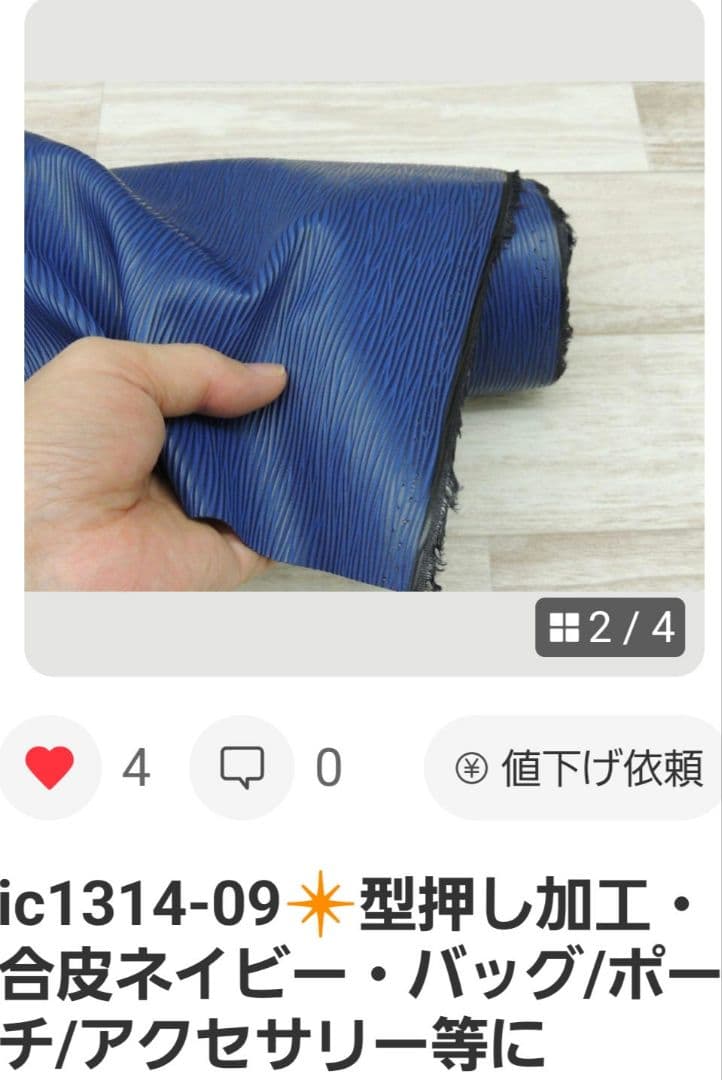 ⭐︎MMIN☆様⭐確認用