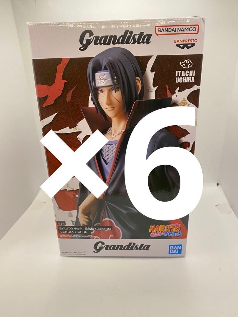 20体セット）NARUTO疾風伝 GRANDISTAうちはイタチ