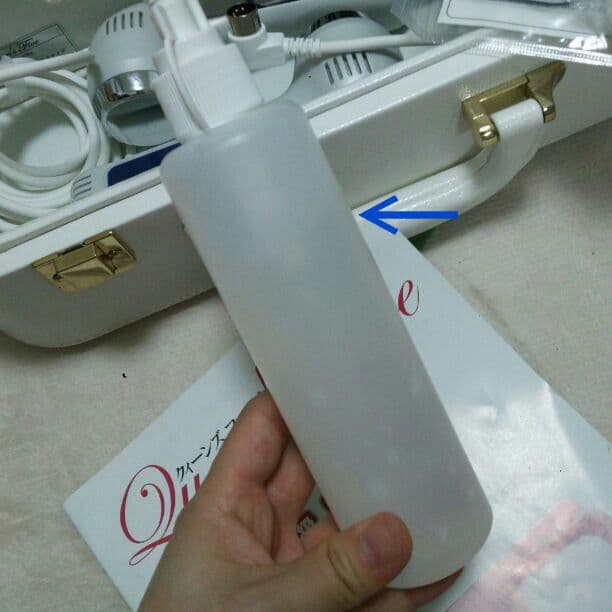 ☆ホームエステ☆