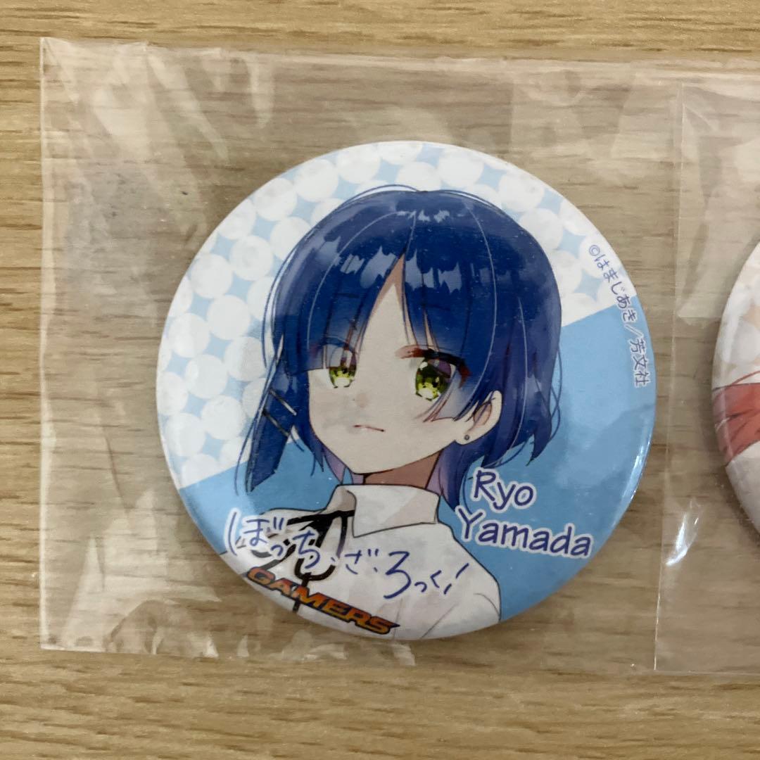 ぼっち・ざ・ろっく!3巻ゲーマーズ限定缶バッジ山田リョウ
