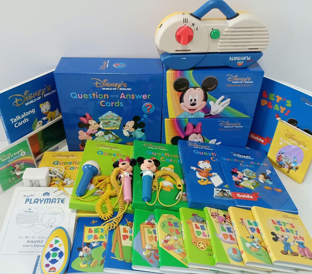 DWE ディズニー英語システムトークアロング 両面デジタル、Q&Aカードセット