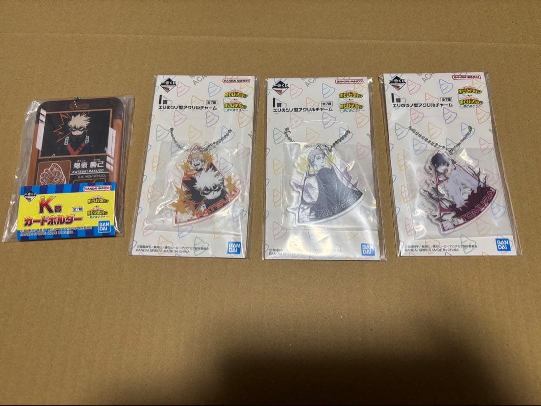 一番くじ ヒロアカC賞フィギュアとE賞フィギュアのまとめ売り　おまけ付き