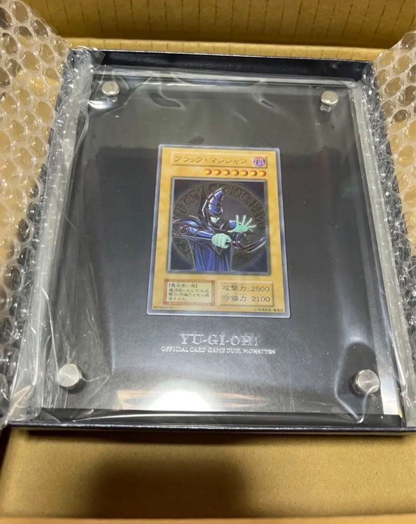 人気ゲーム・おもちゃ・グッズ - ブラックマジシャン ステンレス B98928210