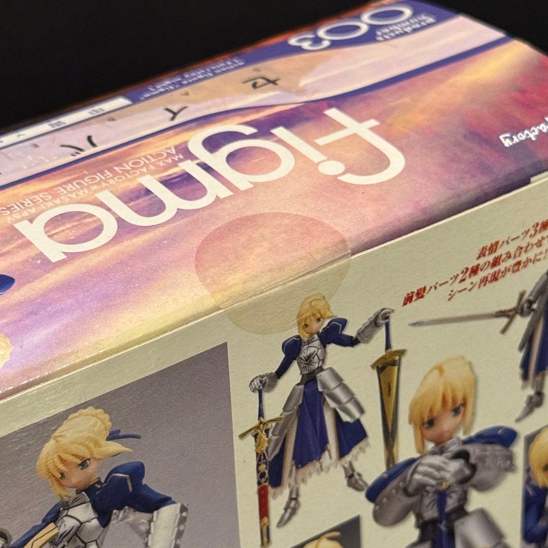 【未開封品】figma Fate/stay night セイバー 甲冑Ver.