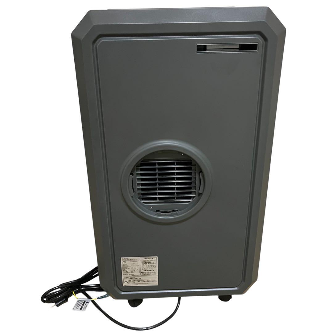 【ドンキホーテ】工事もダクトも不要!!速攻スポットクーラー DL-DQ2501