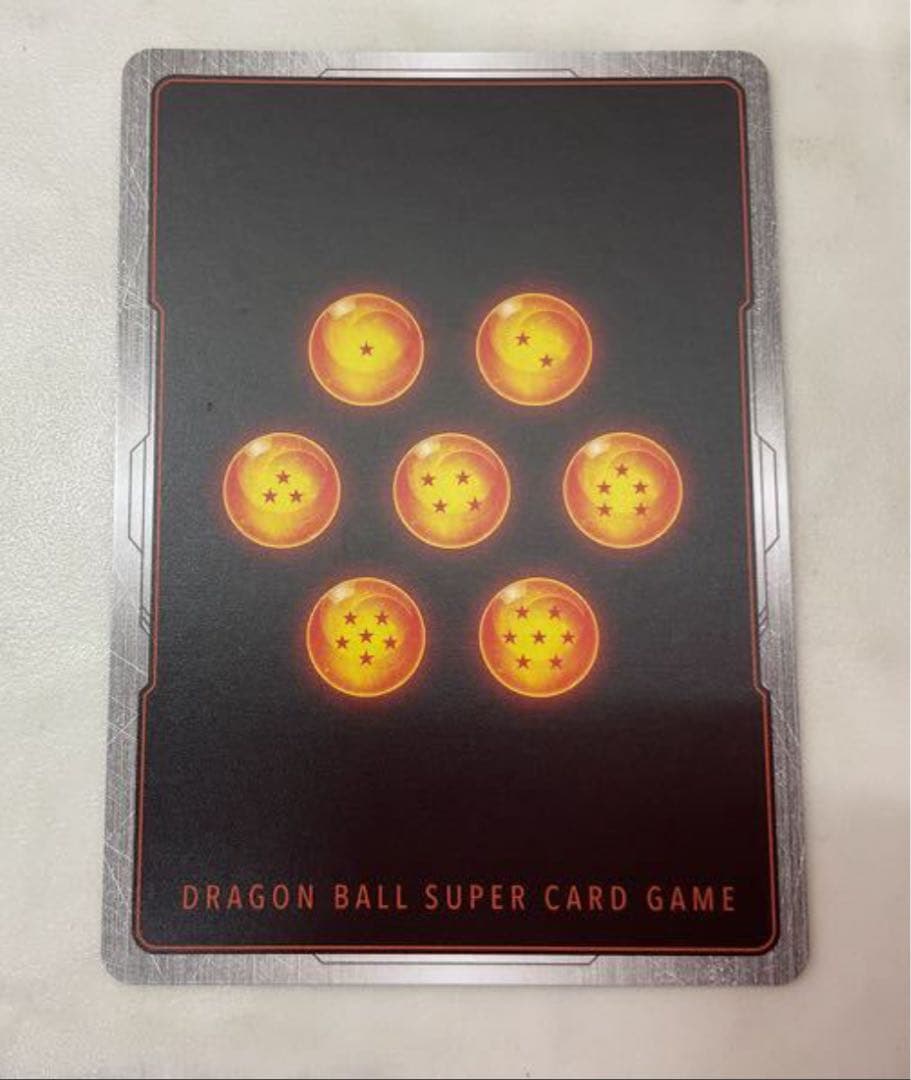 フリーザ SCR FB05 ブースターパック『未知なる冒険』 FB05-120