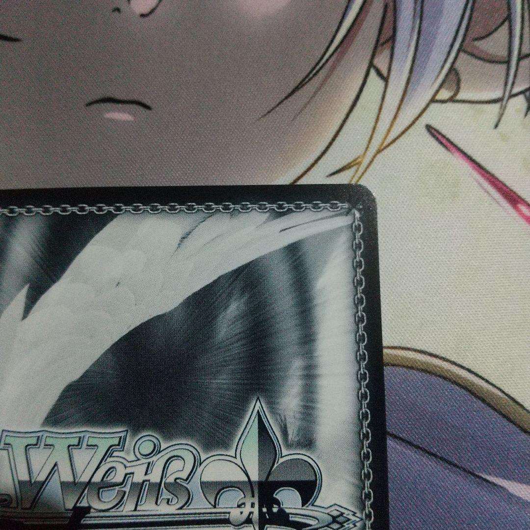 ル*す様 7/16取消し　ヴァイス　一番好きな魔法フリーレン　SSP