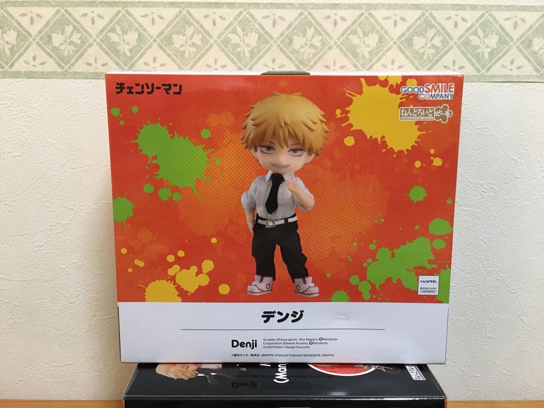 グッドスマイルカンパニー デンジ ねんどろいどどーる チェンソーマン