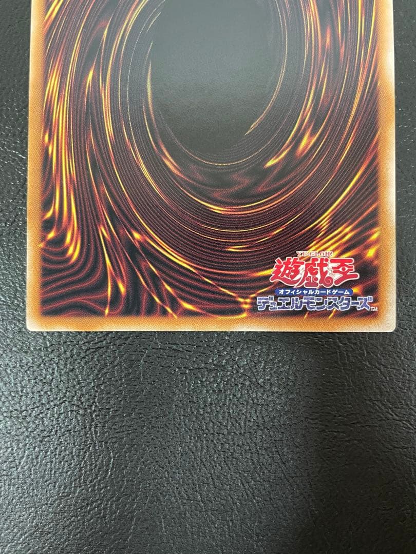 kncard73-1906 紅涙の魔ラクリモーサ 25th