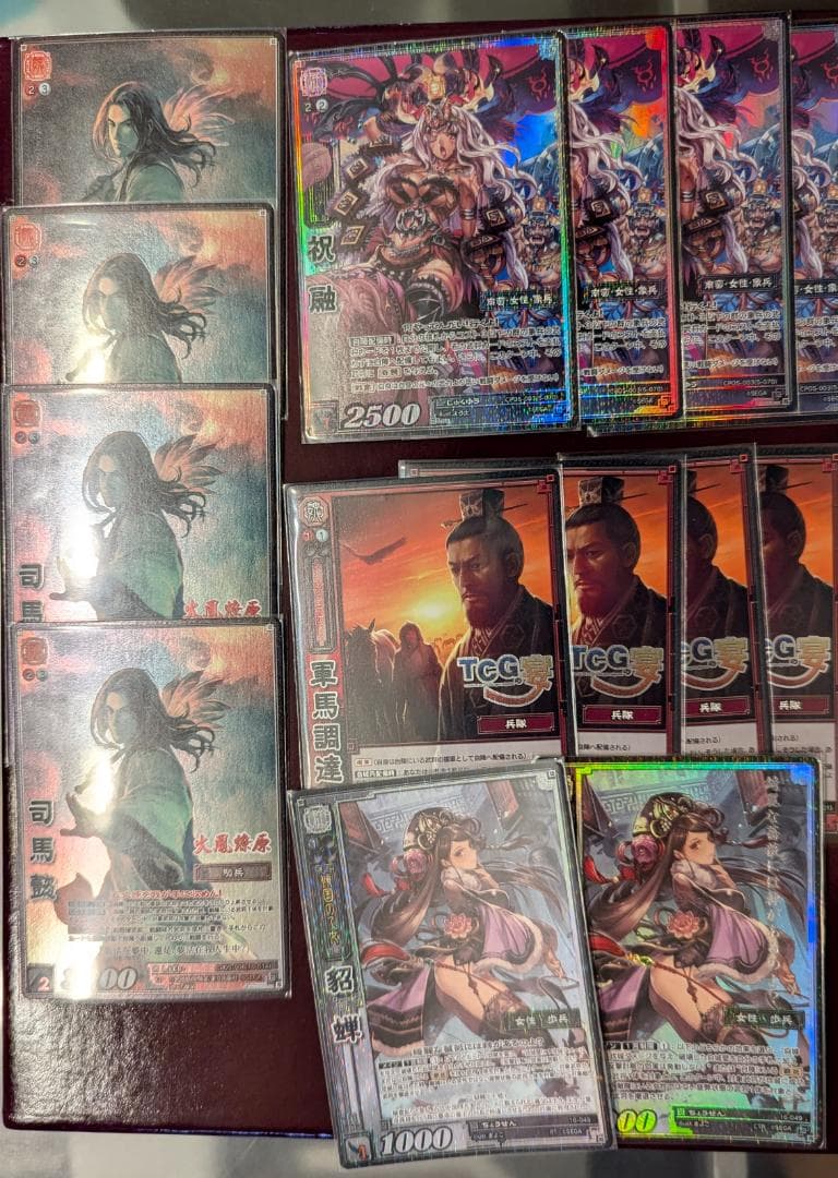 【toki】TCGカード