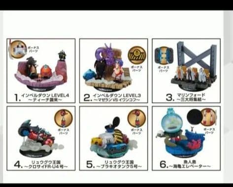 ワンピース 1/144 WORLD SCALE 2nd フランキー将軍 全6種